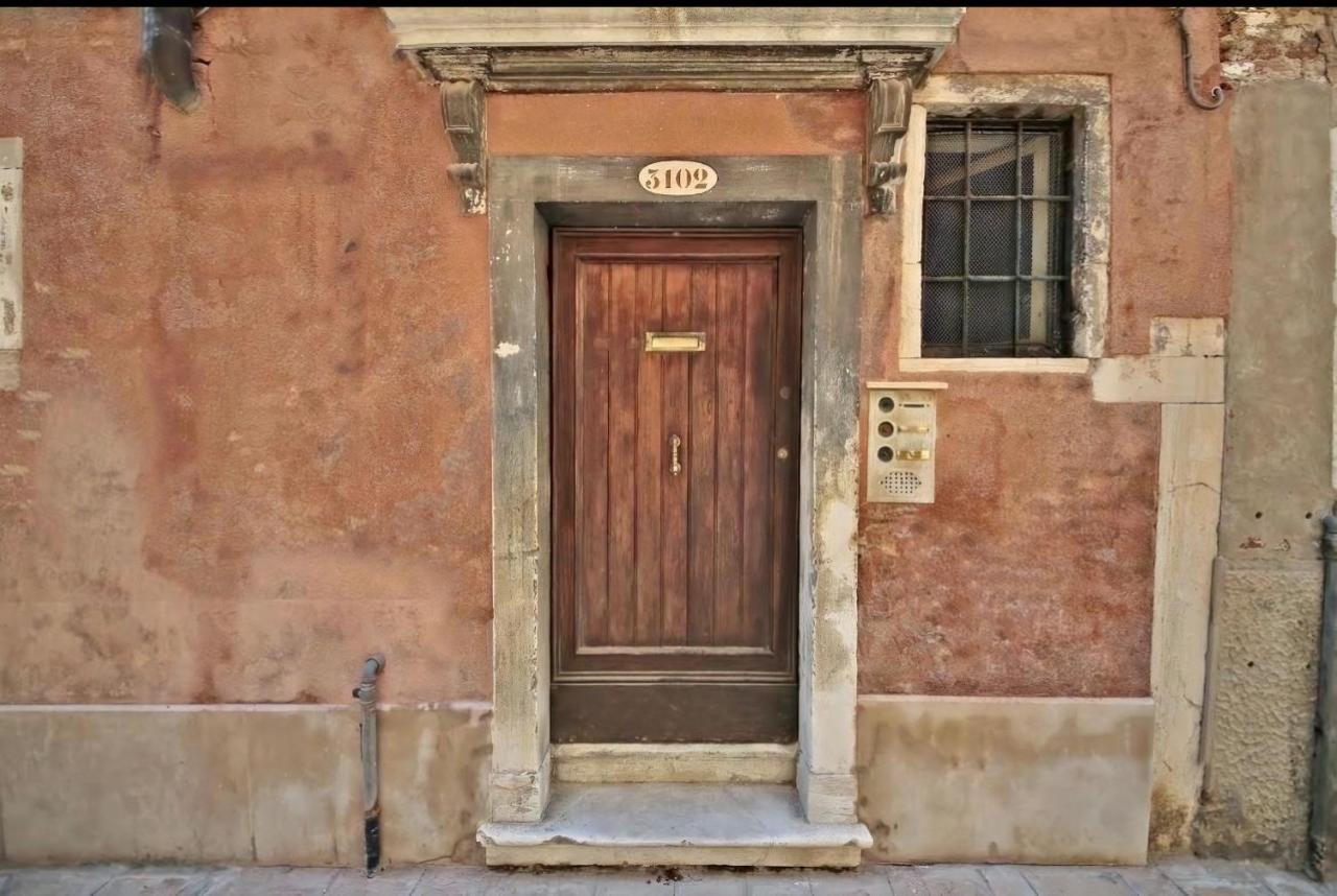 Hammam Venecia Exterior foto